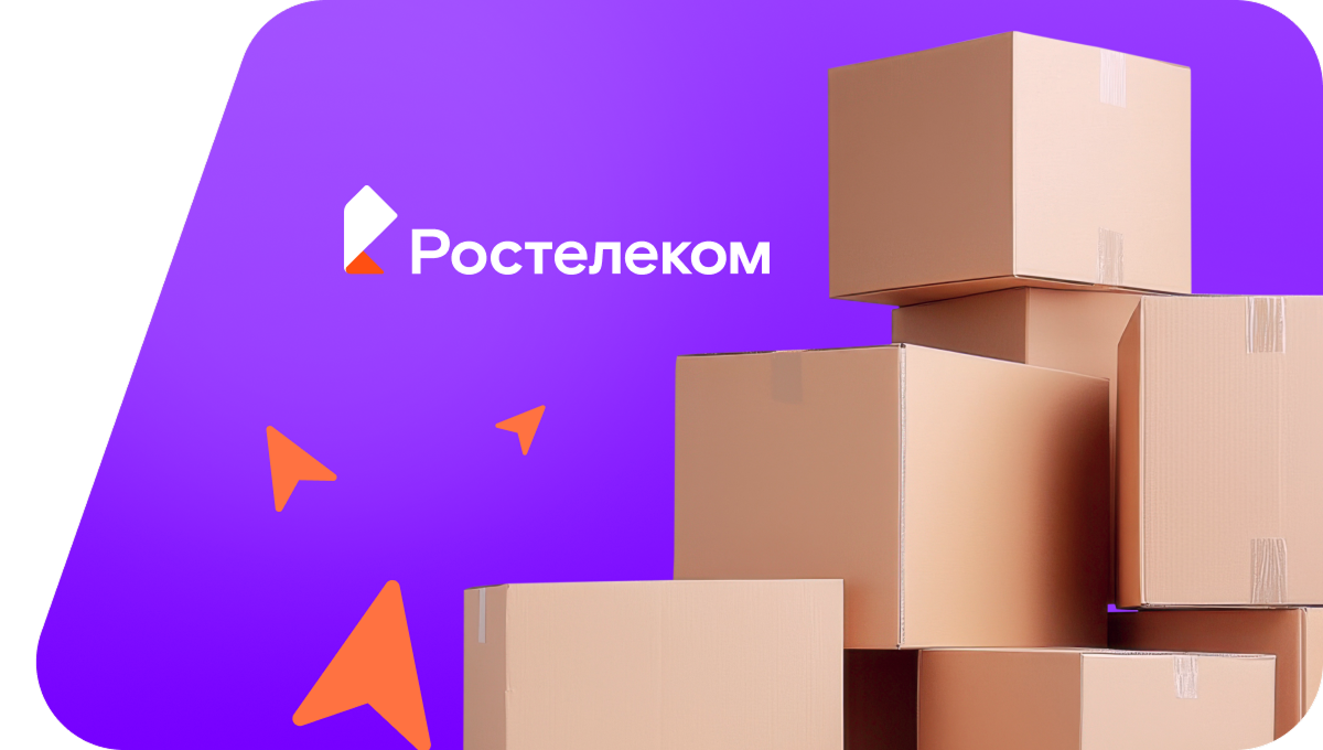 Переезд в новую квартирув&nbsp;посёлок Верхняя Подстепновка (Самарская область)